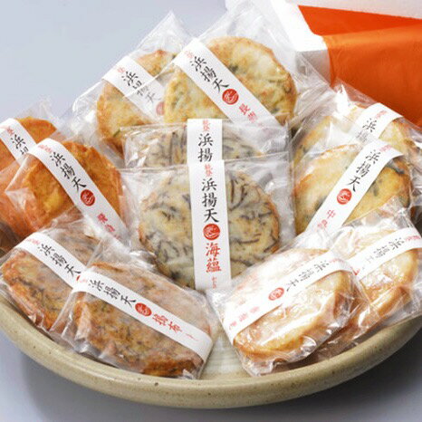 【ふるさと納税】魚介類/能登　浜揚げ天12枚入◇/練り物 かまぼこ