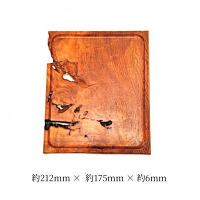 ふるさと納税 加茂市 無垢材トレー大_節有り |  | 01