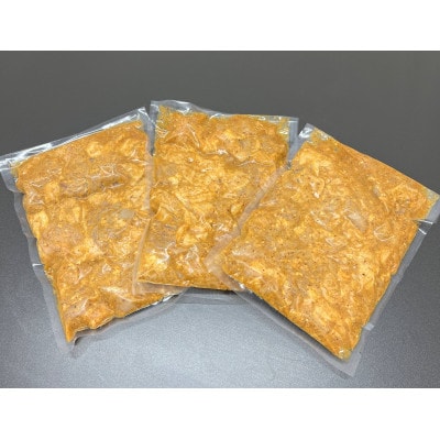 吉郎会長(昭和7年生まれ)が開発した　柔らか長寿ホルモン　1.2kg【配送不可地域：離島】【1633290】