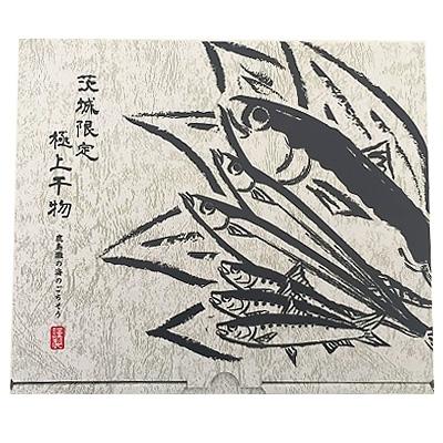 ふるさと納税 神栖市 サーモンハラスもろみ醤油漬け |  | 02