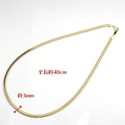 ふるさと納税 昭和町 18金 ネックレス 40cm スネークチェーン k18 ゴールド 211221mro103yn40 |  | 02