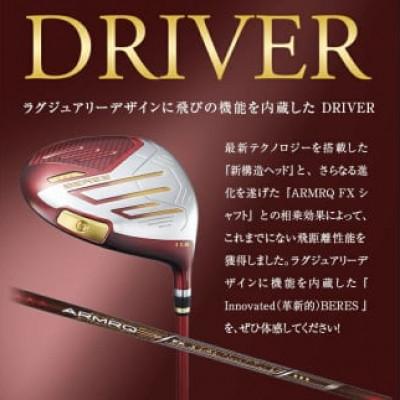 ふるさと納税 酒田市 本間ゴルフ BERES 09 3S レディース 1W 　11.5:L ドライバー |  | 01
