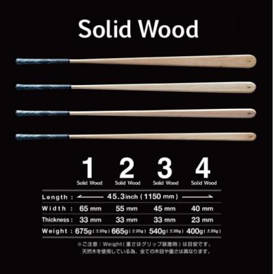 ふるさと納税 東大阪市 ゴルフ練習機　ソリッドウッド2　スイング軌道を意識できる! |  | 02