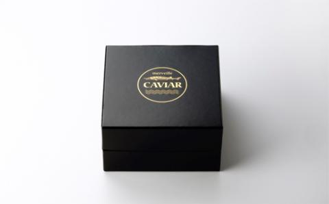 【定期便：年12回】【純国産宮崎キャビア】メルベイユキャビア480g<40g×12回>