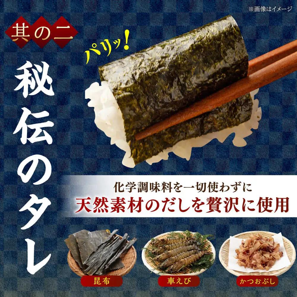 福岡有明のり 無添加の味付け海苔8切(48枚×6袋)[BGAA001] 味付け海苔 のり