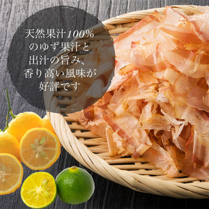 ぽん酢 3本【360ml×3本】 板前の手作りポン酢 