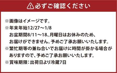 鰆の藁焼き 200ｇ×2本セット【刺身 海鮮 魚  鰆 藁焼き 岡山県 倉敷市 おすすめ 人気】
