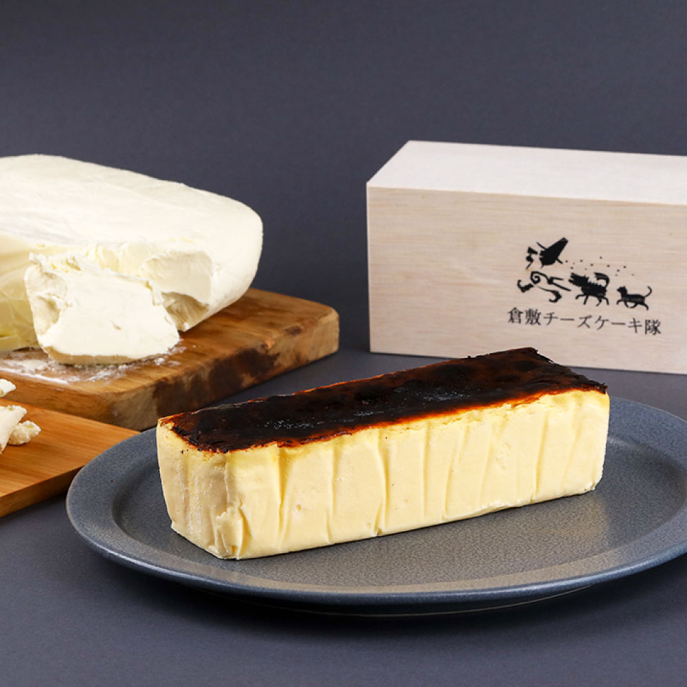 【ふるさと納税】バスクチーズケーキ ＋ 抹茶のクリームチーズケーキの2本セット ケーキ スイーツ お菓子 菓子　倉敷市
