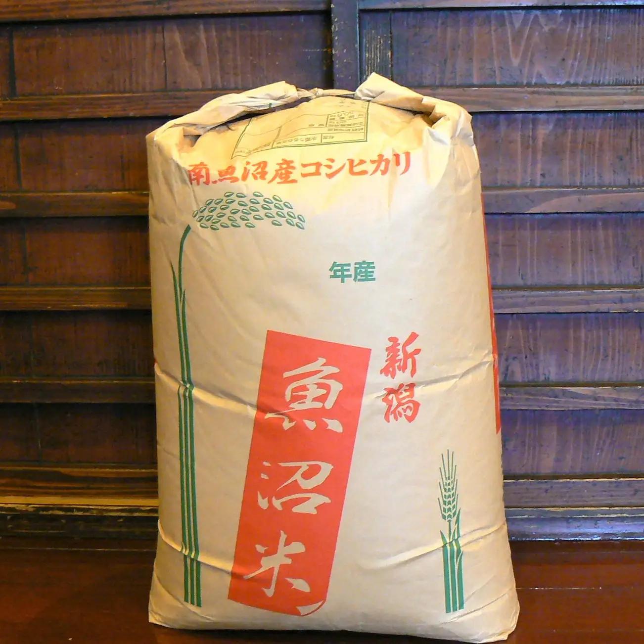 【令和７年度産】３０Ｋｇ玄米  南魚沼しおざわ産コシヒカリ《語り伝えられる地》 | コシヒカリ