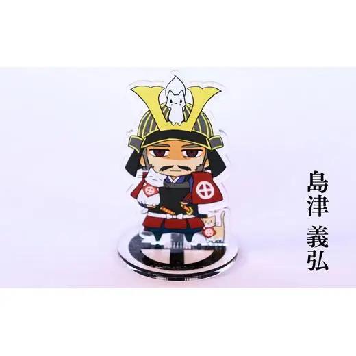【アクリルスタンド】三成と困ったちゃんたち（三成（采配）　義弘　秀秋） 豆本おまけ付