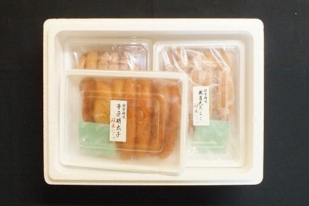 【北海道根室産】[鮭匠ふじい]熟成たらこ400g×2P・辛子明太子各400g×1P C-42007