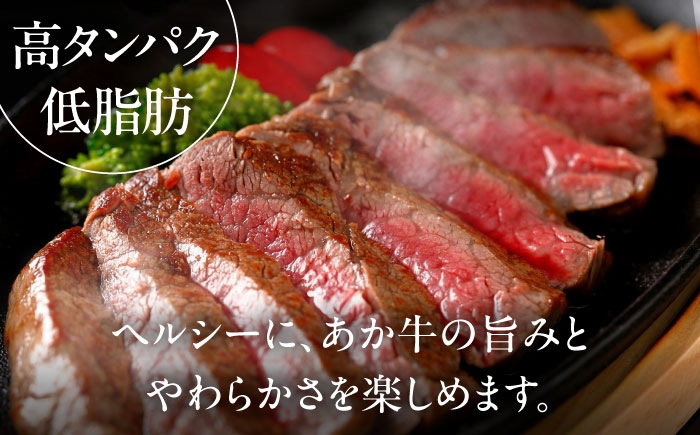 菊陽町 あかうし 熊本県 肉 にく niku ブランド 旨み くまもとあか牛 和牛 阿蘇 自然 自社牧場 直接 最高 定期便