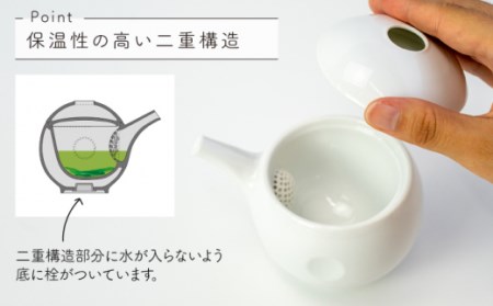 comot ティーセット (泡瓶1・煎茶2) 3点set【224porcelain】[NAU019] 肥前吉田焼 焼き物 やきもの 器 うつわ 皿 さら 