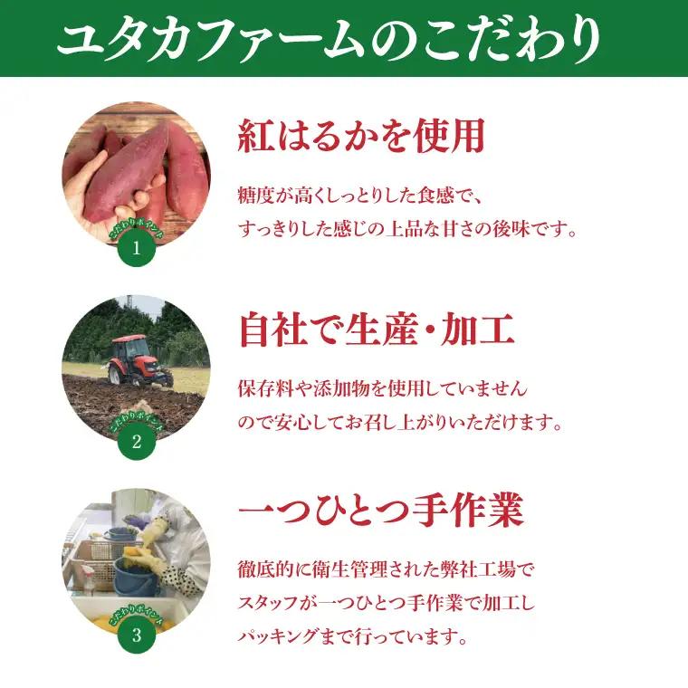 訳あり 干し芋 茨城県産紅はるか 段ボール詰め 2kg 訳あり わけあり 干し芋 ほしいも 平干し 紅はるか 大容量 無添加 国産 コスパ さつまいも 和菓子 スイーツ しっとり おやつ 間食 本場 