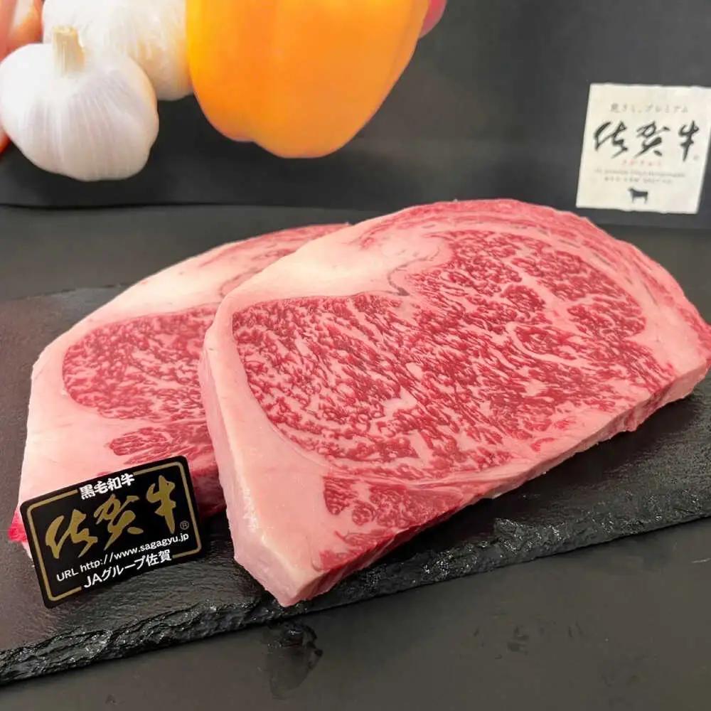 佐賀牛 ロースステーキ 500g（250g×2枚） / 佐賀県 / 織田精肉店 [41ADAB002]