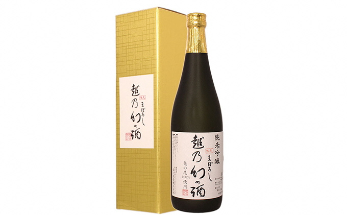 
純米吟醸【越乃幻の酒】720ml
