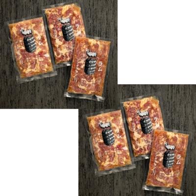 ふるさと納税 紋別市 秘伝の味付けラムロースジンギスカン1.2kg |  | 02