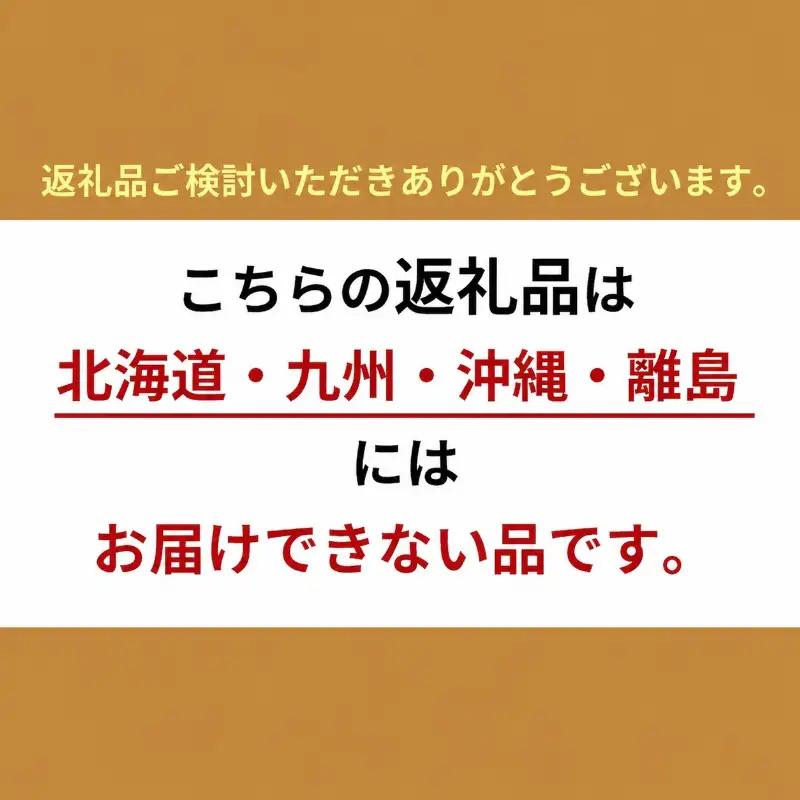 野菜 定期便 6回 季節の野菜 詰め合わせ 8品 野菜