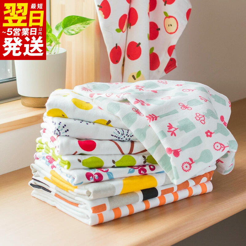 【ふるさと納税】＼最短翌日～5営業日以内発送／ 泉州タオル ガーゼタッチ おまかせ 3枚セット バスタオル タオル 個性的 大判柄 フルーツ柄 ガーゼ パイル 吸水性 速乾性 衛生的 スリム 蛍光塗料不使用 敏感肌 赤ちゃん 安心 日本製 綿100％ 泉佐野市 送料無料 新生活応援
