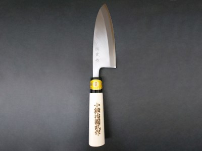 BA-69  小鍛冶国武作　出刃包丁150mm　（名入れを希望する）
