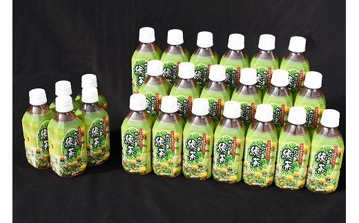 
                  緑茶 345ml×24本 山形県産紅花入り「べにの里 緑茶」ペットボトル 1箱 緑茶 山形　012-G-MB002
                