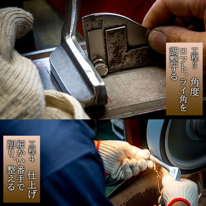 軟鉄製造L型パター(MS-01)35インチ ライ角「73度」