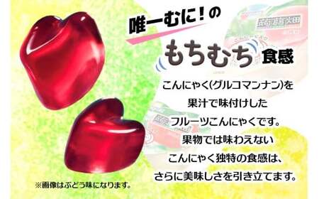 [定期便／3ヵ月] マンナンライフ 蒟蒻畑 4種アソート 計360個 (計120個×3ヶ月) [蒟蒻畑ぶどう味 蒟蒻畑温州みかん味 蒟蒻畑白桃味 蒟蒻畑りんご味] (25g×10個入り×各味3袋ずつ×