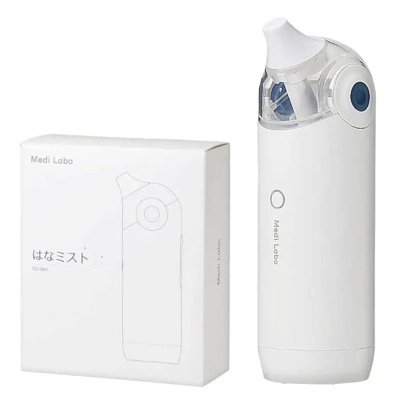 鼻うがい 電動 鼻ミスト はなミスト 痛くない 鼻洗浄器 子ども用 大人用 医療機器 Medi Labo メディラボ 滋賀 彦根
