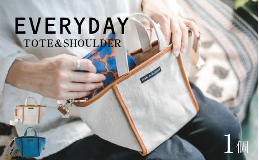 
EVERYDAY-TOTE＆SHOULDER BAG【おしゃれ トート×ショルダー 麻×綿 革 デイリーバック 国産】[D-042005]
