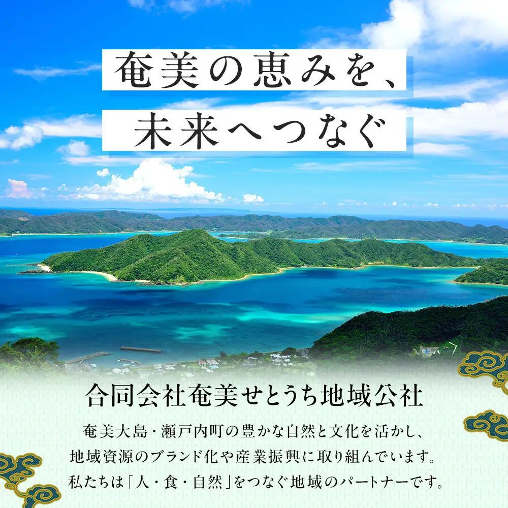 【定期便全6回】奄美きび酢　700ml / 1本　隔月便（2本×6回）|きび酢