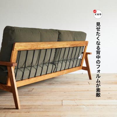 ふるさと納税 富田林市 Orland Sofa 2.5人掛け (オーランドソファ) 倉敷帆布【SWOF】 |  | 01