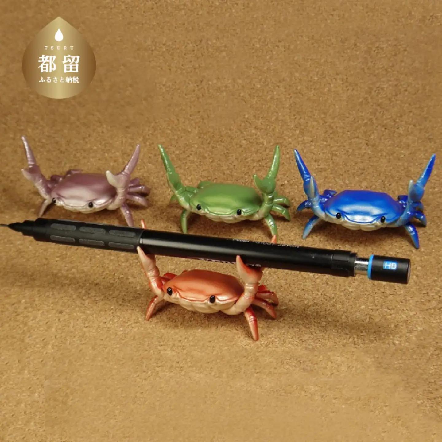 【道の駅つる限定】　カニペンホルダー　４色セット
