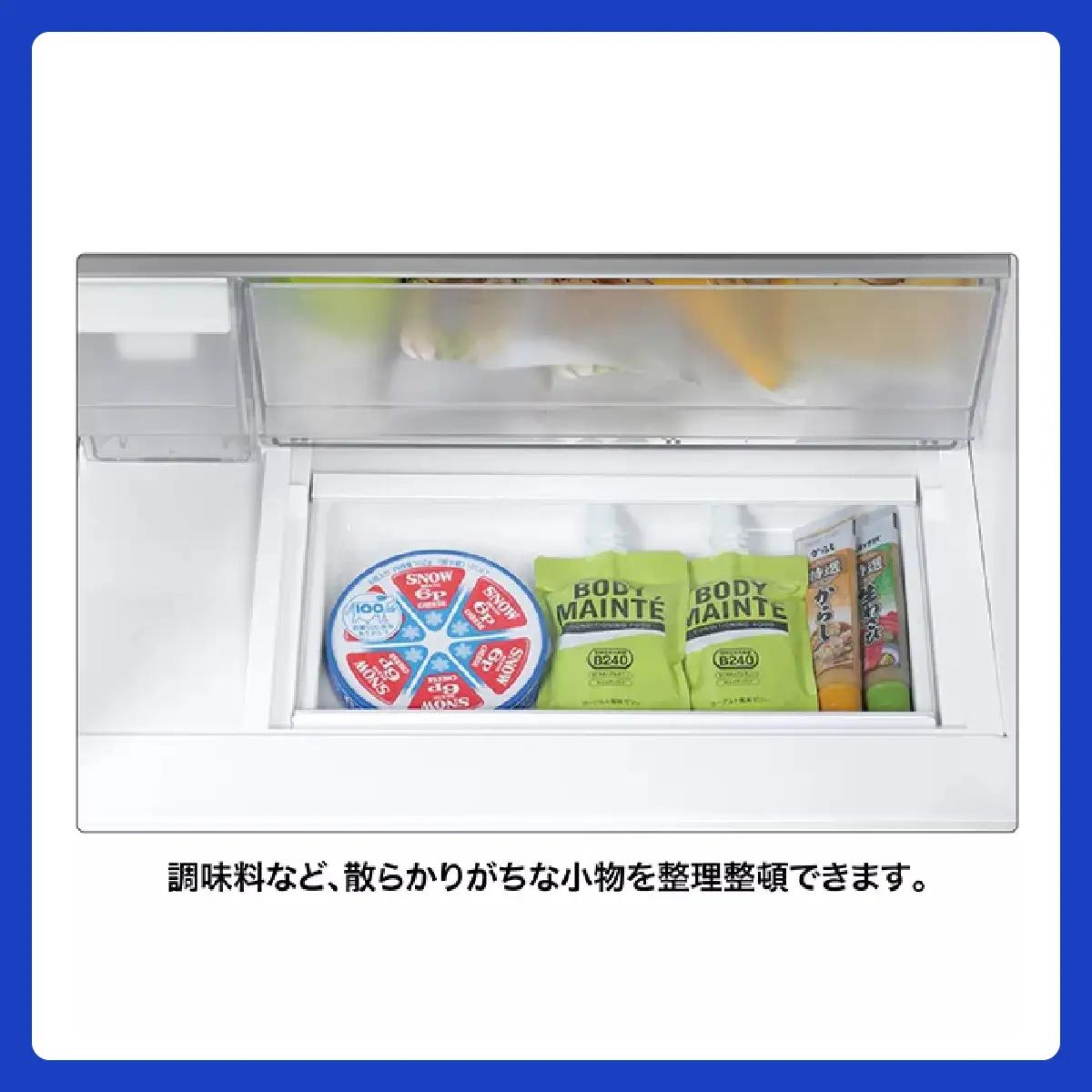 冷凍冷蔵庫 AQUA 309L AQR-31A | コンパクト設計 真ん中野菜室 省エネ アクア株式会社 埼玉県