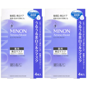 ミノン アミノモイスト うるうる美白ミルクマスク４枚入２個(８枚)セット