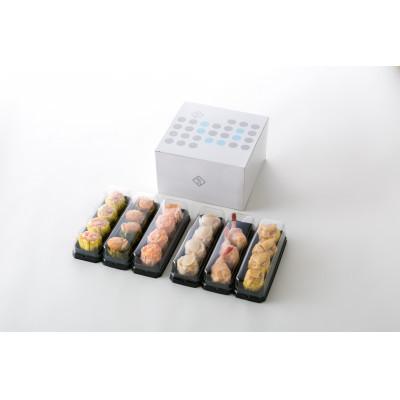 ふるさと納税 刈谷市 紅宝石の焼売　エメラルド23個入り |  | 01