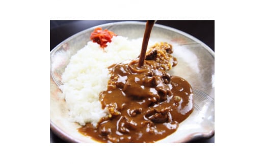 
せんば牛カレー　200g×5袋【1303690】
