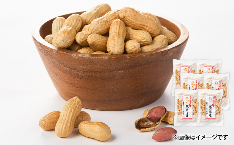 
                  1680 鹿屋産煎り落花生（殻付）セット　KN012-004
                