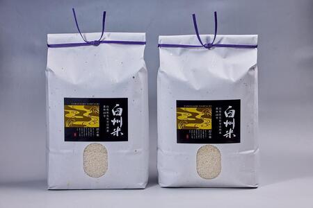 【令和7年産】「幻の米」山梨県北杜市産白州よんぱち米（白米）10kg