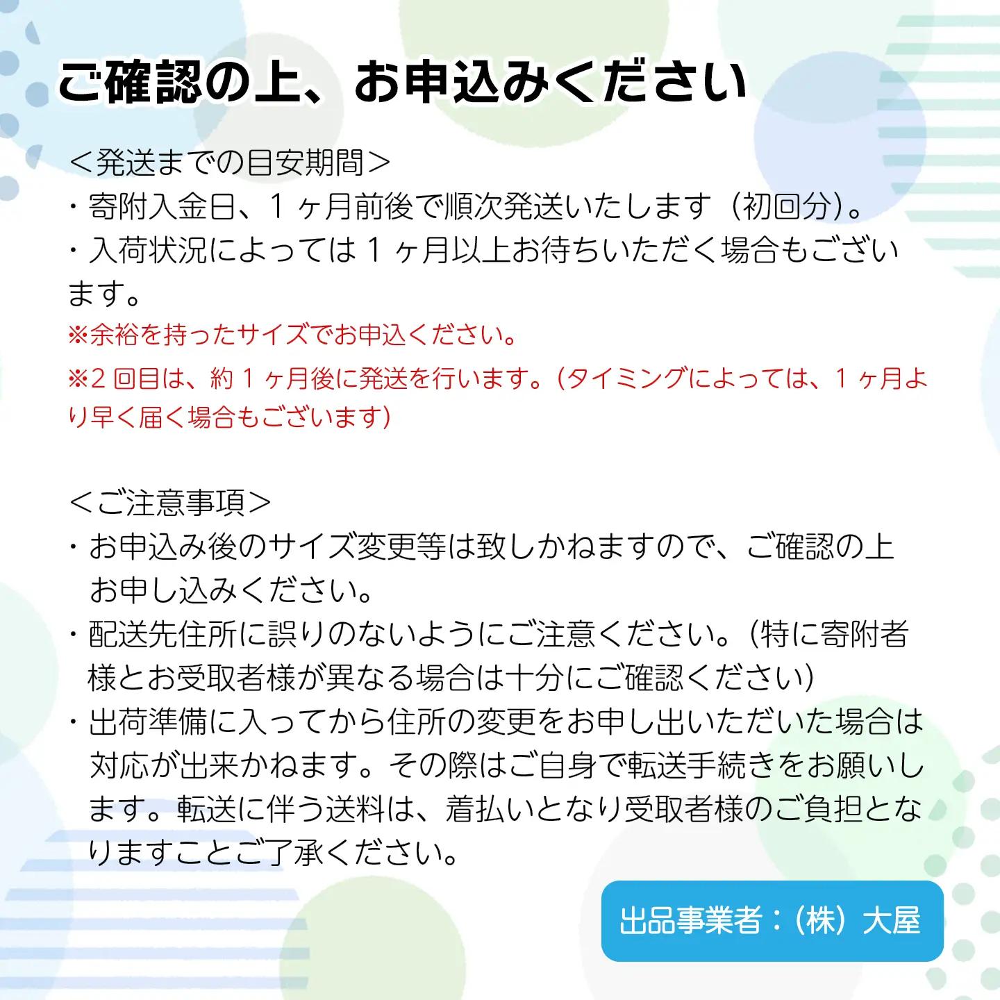 ［全2回定期便］ メリーズ ずっと肌さらエアスルー 【パンツタイプ】　Lサイズ（44枚入り）×3パック ｜オムツ  紙おむつ ベビー用品