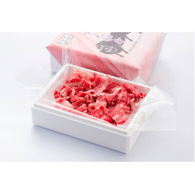 【ふるさと納税】仙台牛切り落とし(川崎町産)400g【配送不可地域：離島・北海道・沖縄県・信越、北陸・近畿・中国・四国・九州】【1728635】