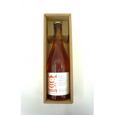 ふるさと納税 南三陸町 【南三陸ワイナリー】スチューベン・スパークリング　ロゼ　(辛口)　750ml×1本 |  | 01