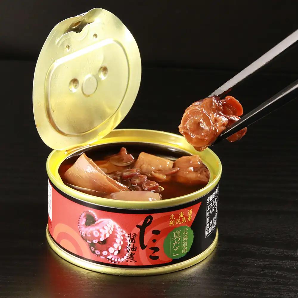 たこ醤油煮缶　4缶入＜利尻漁業協同組合＞