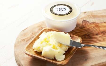 【6ヶ月定期便】 十勝野バター 125g×3個 セット 計18個 バター 加塩 有塩 乳製品 [027-0144]