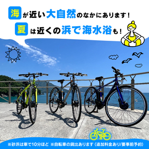 体験付き宿泊券 選べる体験 バーベキュー コーヒー豆焙煎体験 郷土料理作り体験 素泊まり 1泊 1名様分 利用券 チケット BBQ 宿泊券 旅館 ホテル Hotel stay 宿泊 旅行 観光 tri