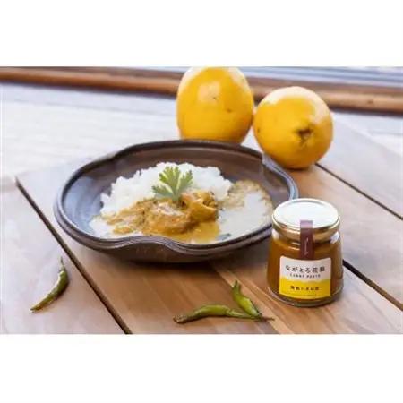 花梨カレーペースト2色(紅い思いで＆黄色いさんぽ)セット　各1個【配送不可地域：離島】【1298590】