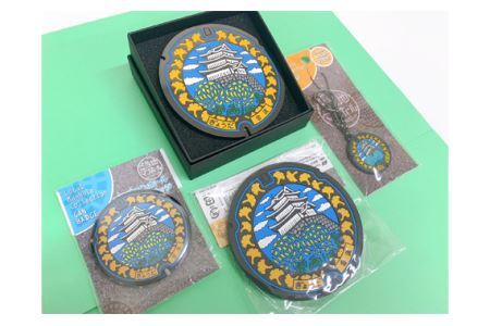 No.304 行田市マンホールグッズセット