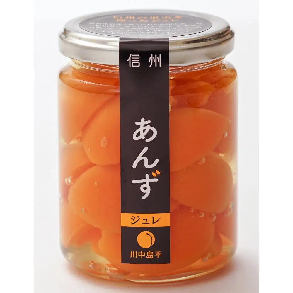 ジュレセット3本入(ブルーベリー/杏/川中島白桃) |ゼリー ゼリー