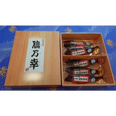 ふるさと納税 大津市 滋賀県産子持ち鮎甘露煮 6尾 |  | 01