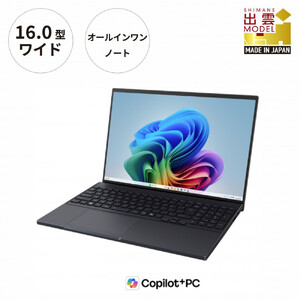 【2026年モデル】ノートパソコン FMV WA4-L1 Windows11 AMD Ryzen AI 5 430 メモリ16GB 約256GB SSD Office有り