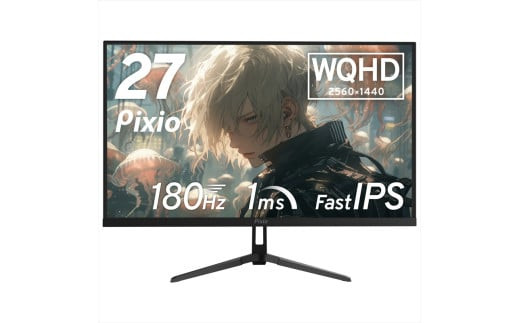 Pixio ゲーミングモニター 27インチ WQHD 180Hz IPS ブラック/黒 PX278WAVE 142069_HWA011VC01